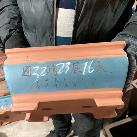 紫砂花盆手工制作