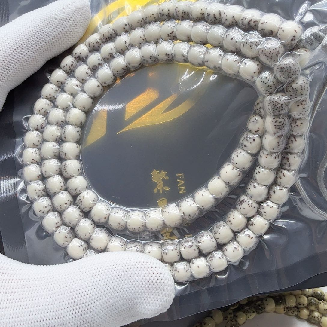 星月菩提吊坠3糯冰石玉针尖星河豚7左右单圈