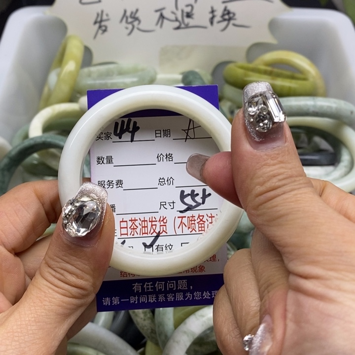 蛇纹石玉手镯未镶嵌