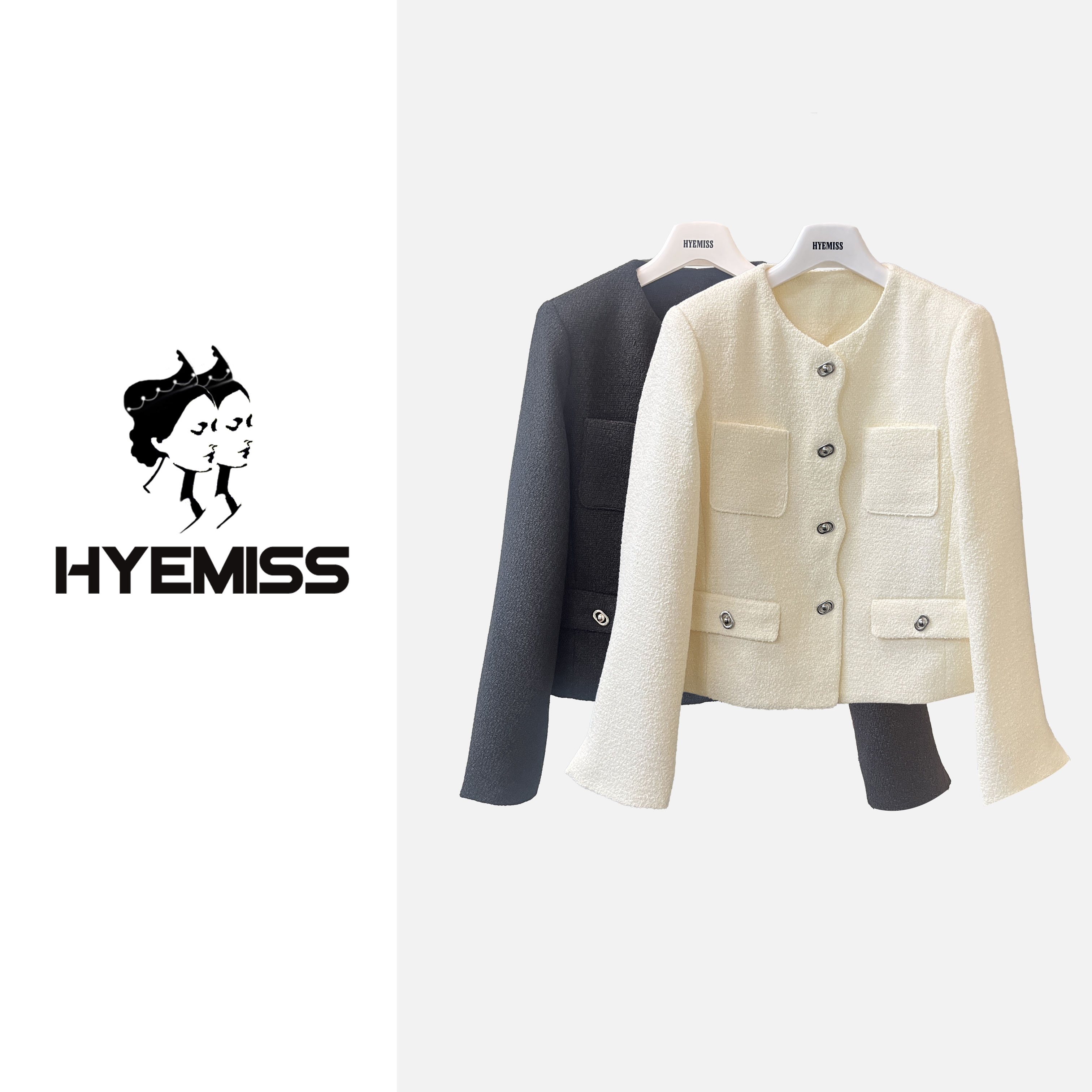 HYEMISSJK250034早春新款轻奢气质百搭法式黑白小香风短外套
