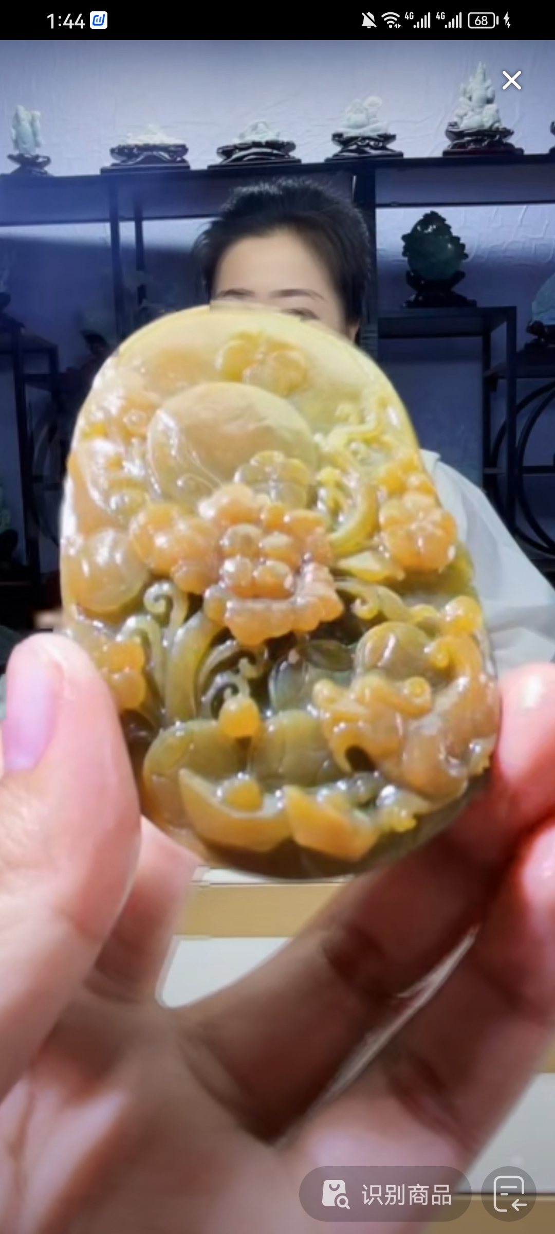 定制翡翠未镶嵌毛货02080047