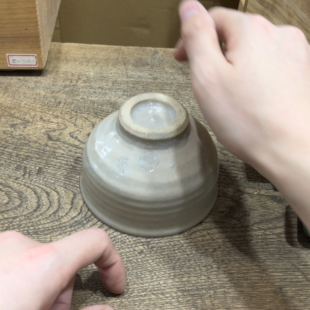 长***立茶茶茶茶茶茶茶茶茶