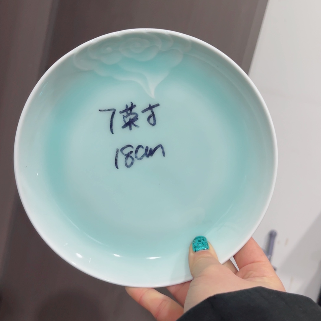 瓷片哈哈哈哈哈哈哈哈呵呵呵