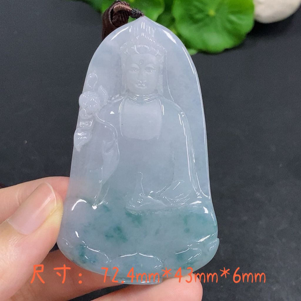 缅甸翡翠A货飘花素衣观音精美大气