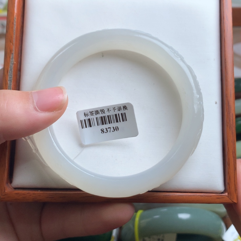 【闪购商品】和田玉手镯未镶嵌