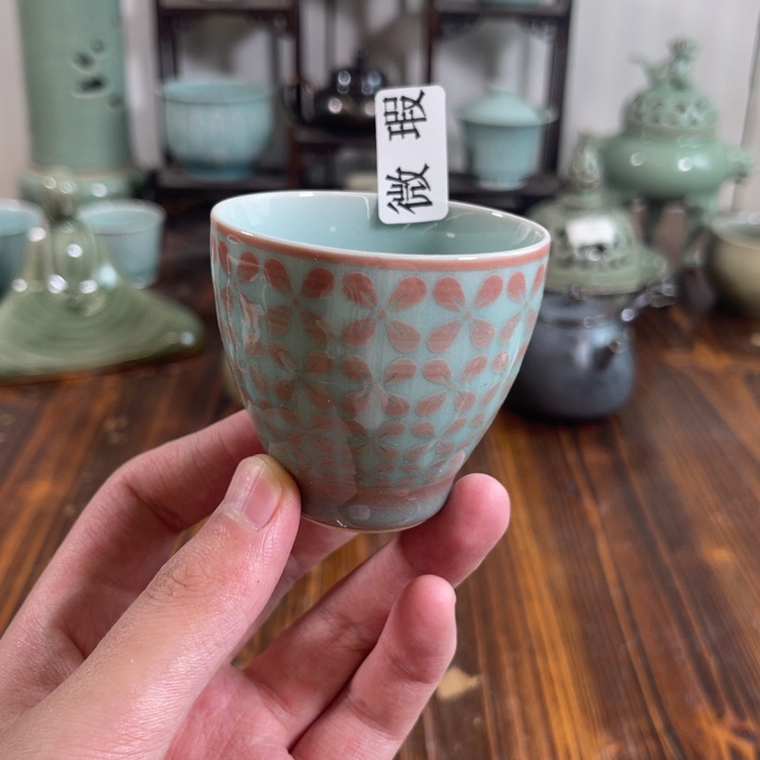 三宝茶器开播福利