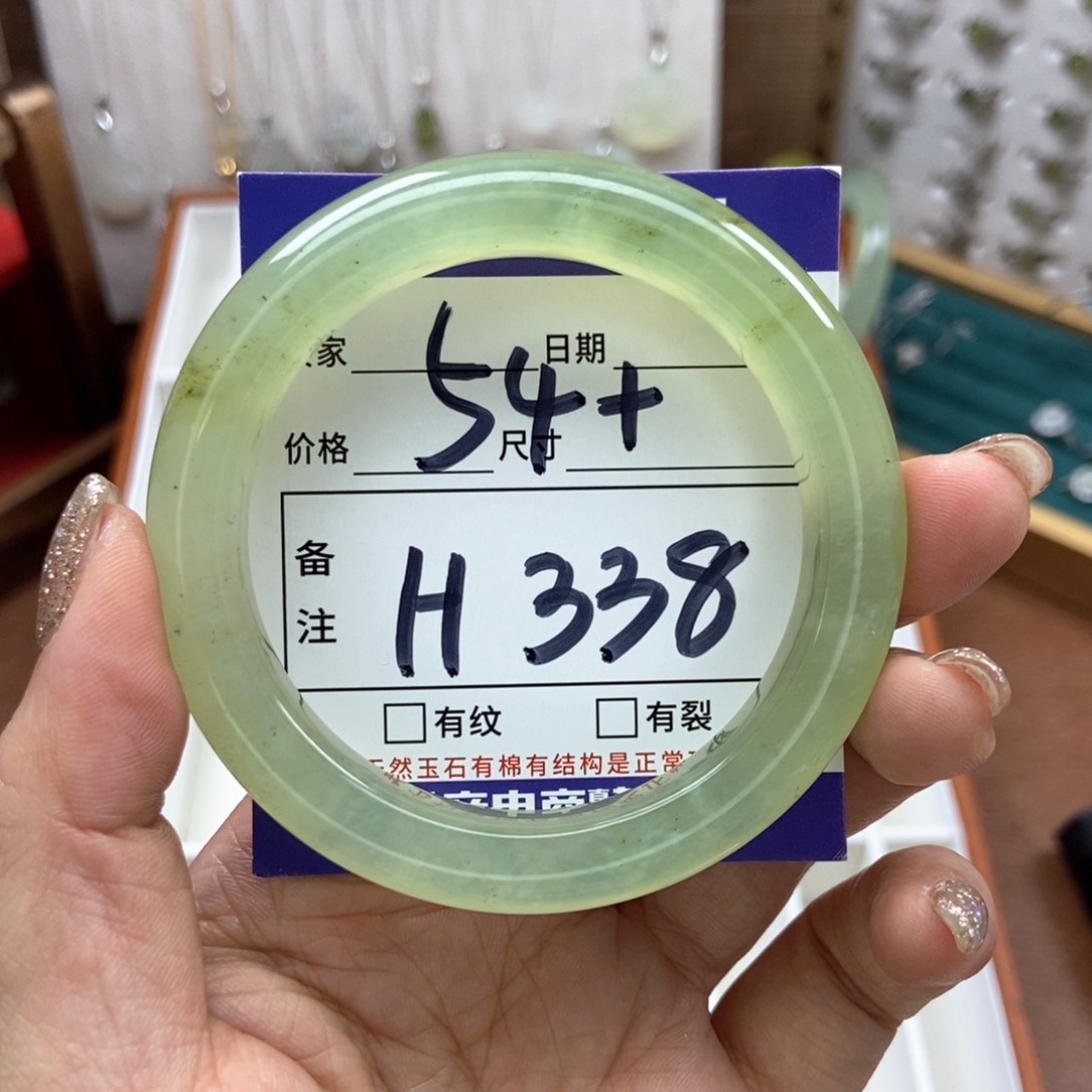 岫玉手镯手镯未镶嵌