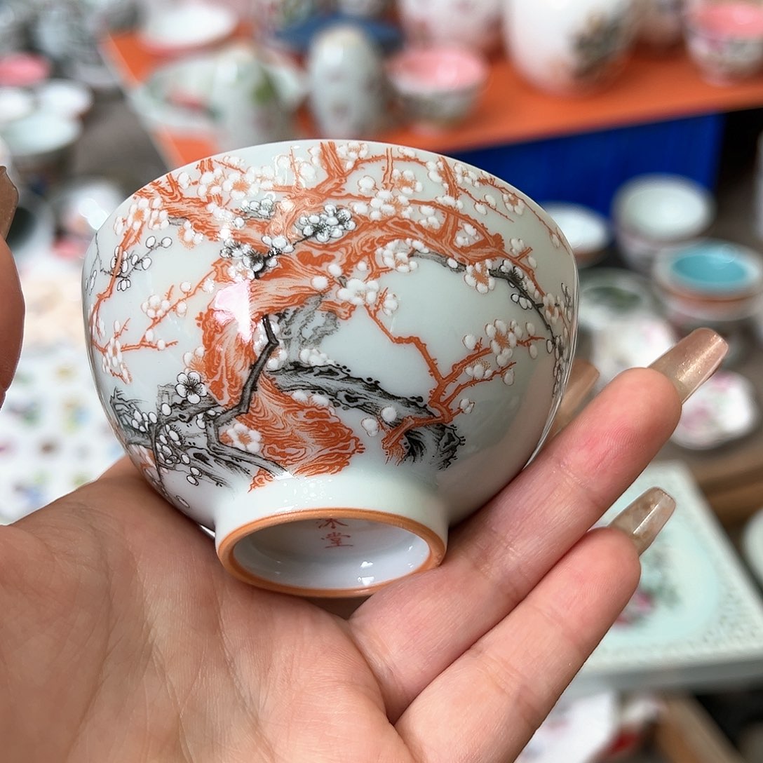 微瑕微瑕景德镇陶瓷