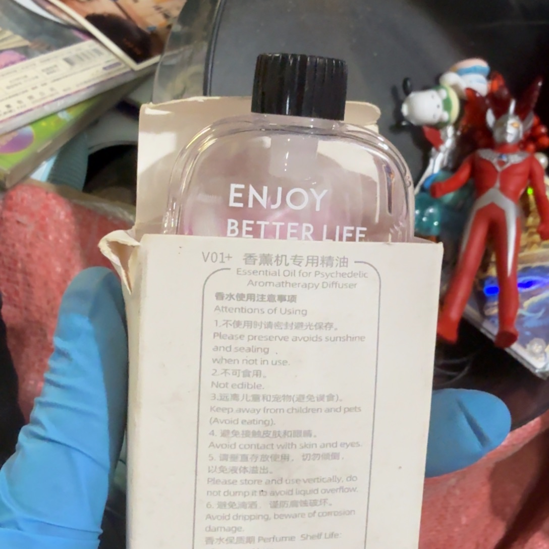 虎***1杂色豆（科檀/科特迪瓦檀木）