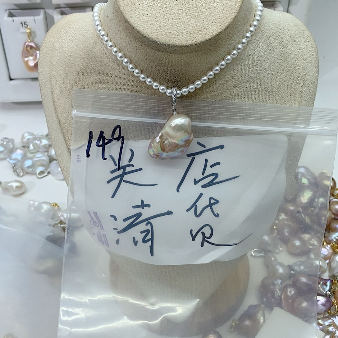 淡水珍珠颈饰合金