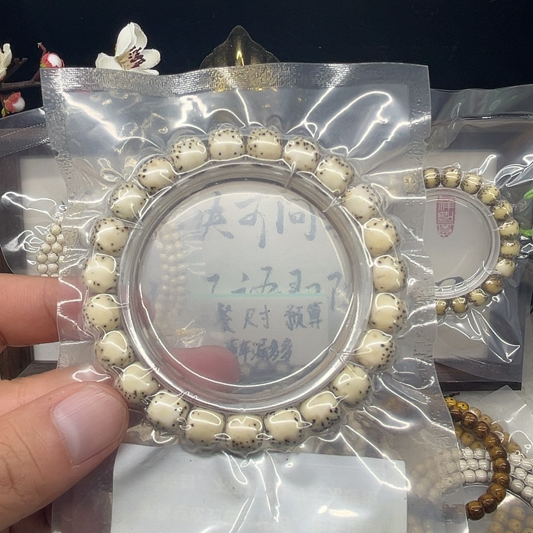 刘***溜手串星月菩提卡10河豚