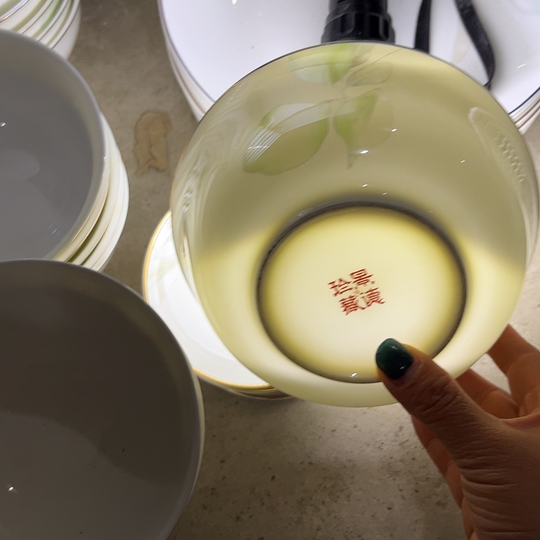 瓷片叶子六寸面碗四个微瑕