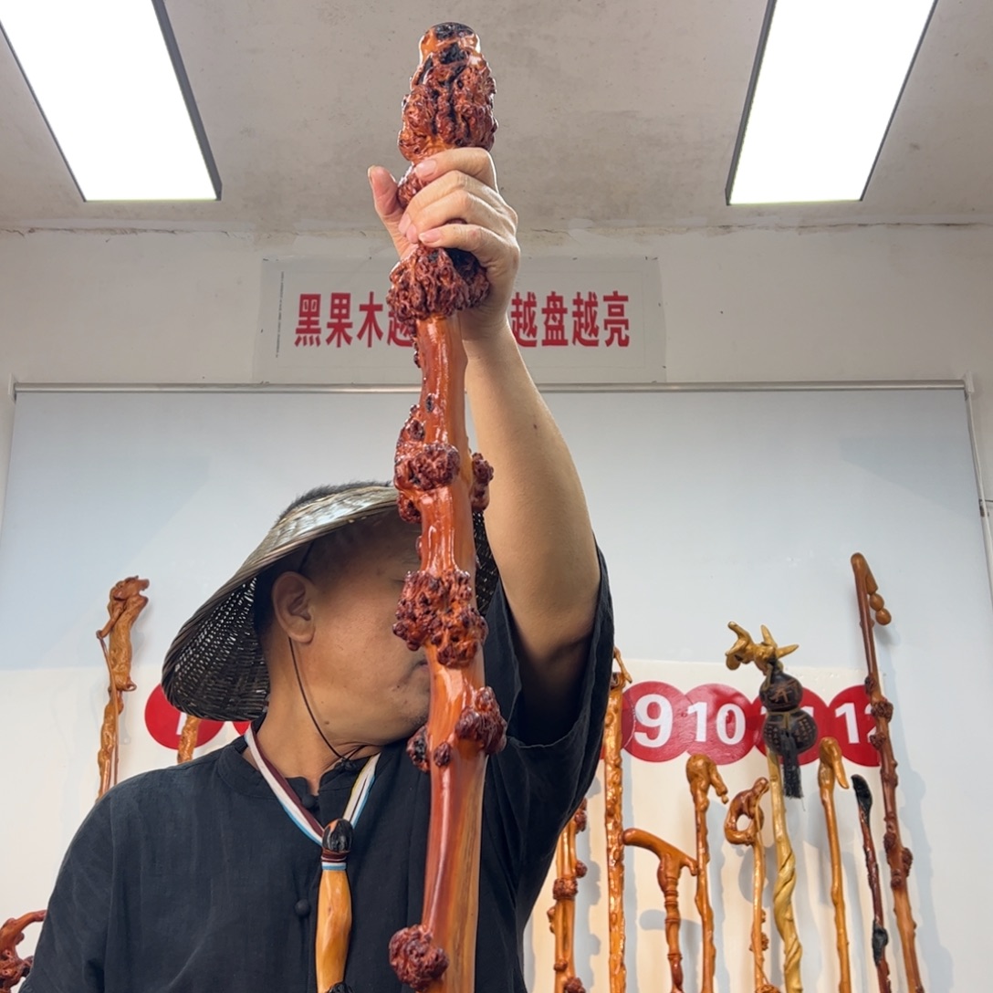 黑果木其他黑果木415