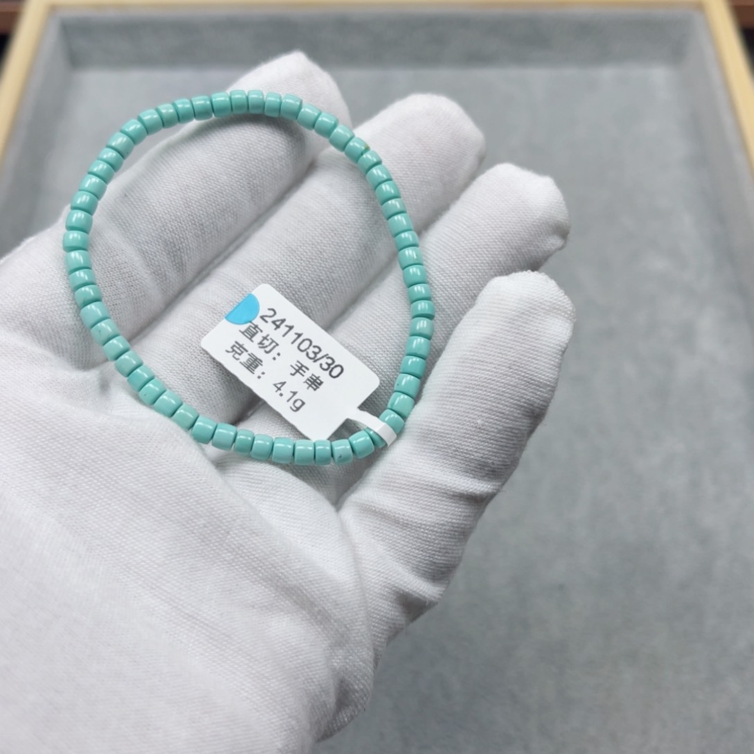 绿松石挂件未镶嵌