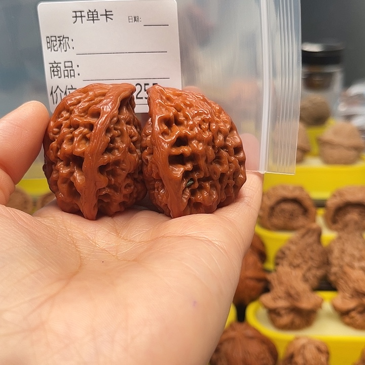 一***白文玩核桃吊坠也文玩核桃文玩核桃
