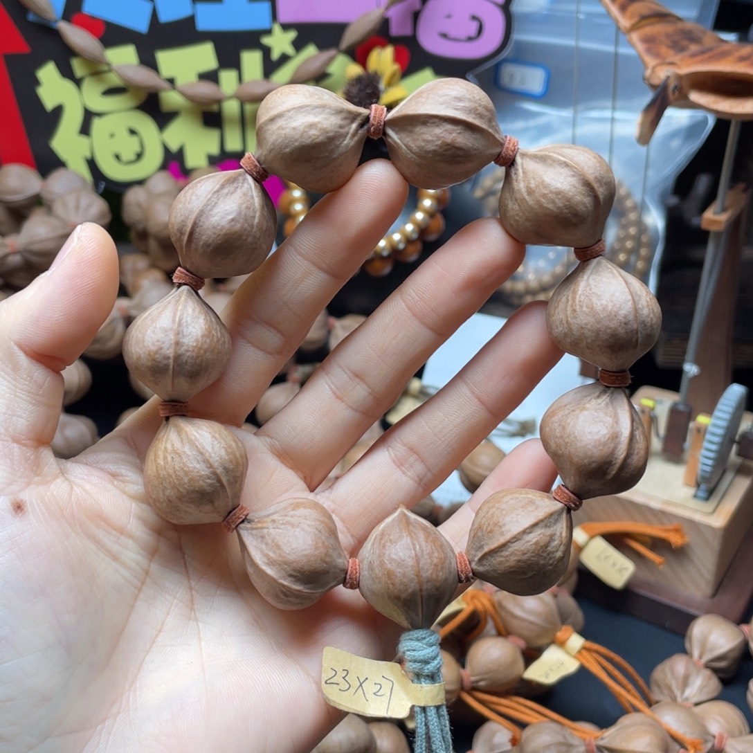 用***户橄榄核吊坠2327铁核