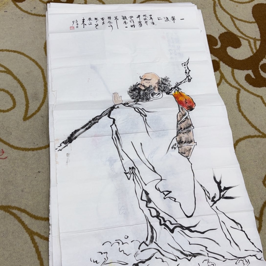 国画四尺人物作品童