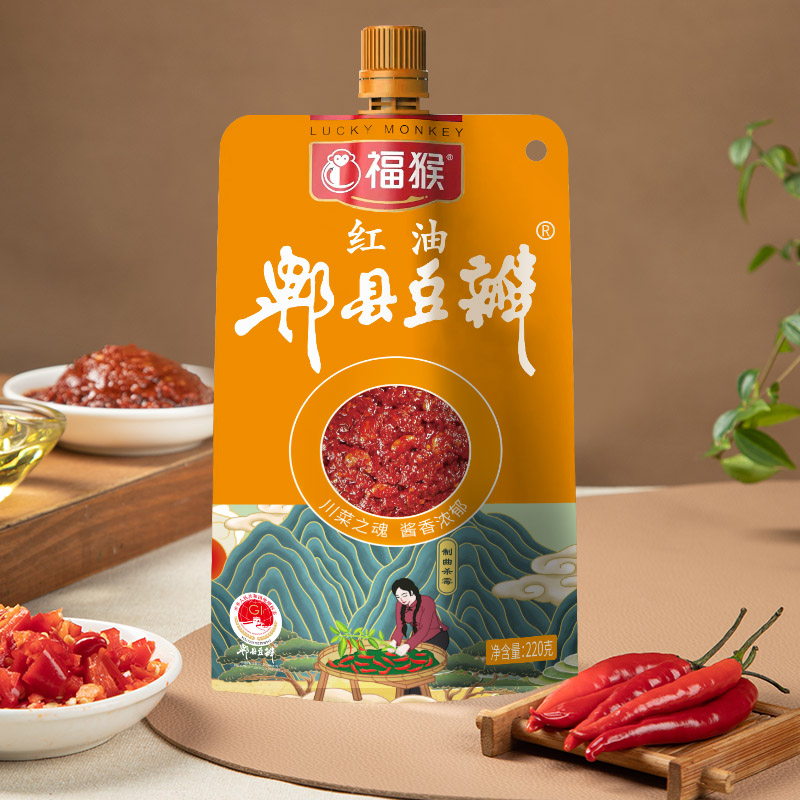 新希望福猴红油豆瓣酱香老豆瓣四川特产调料辣椒酱220g