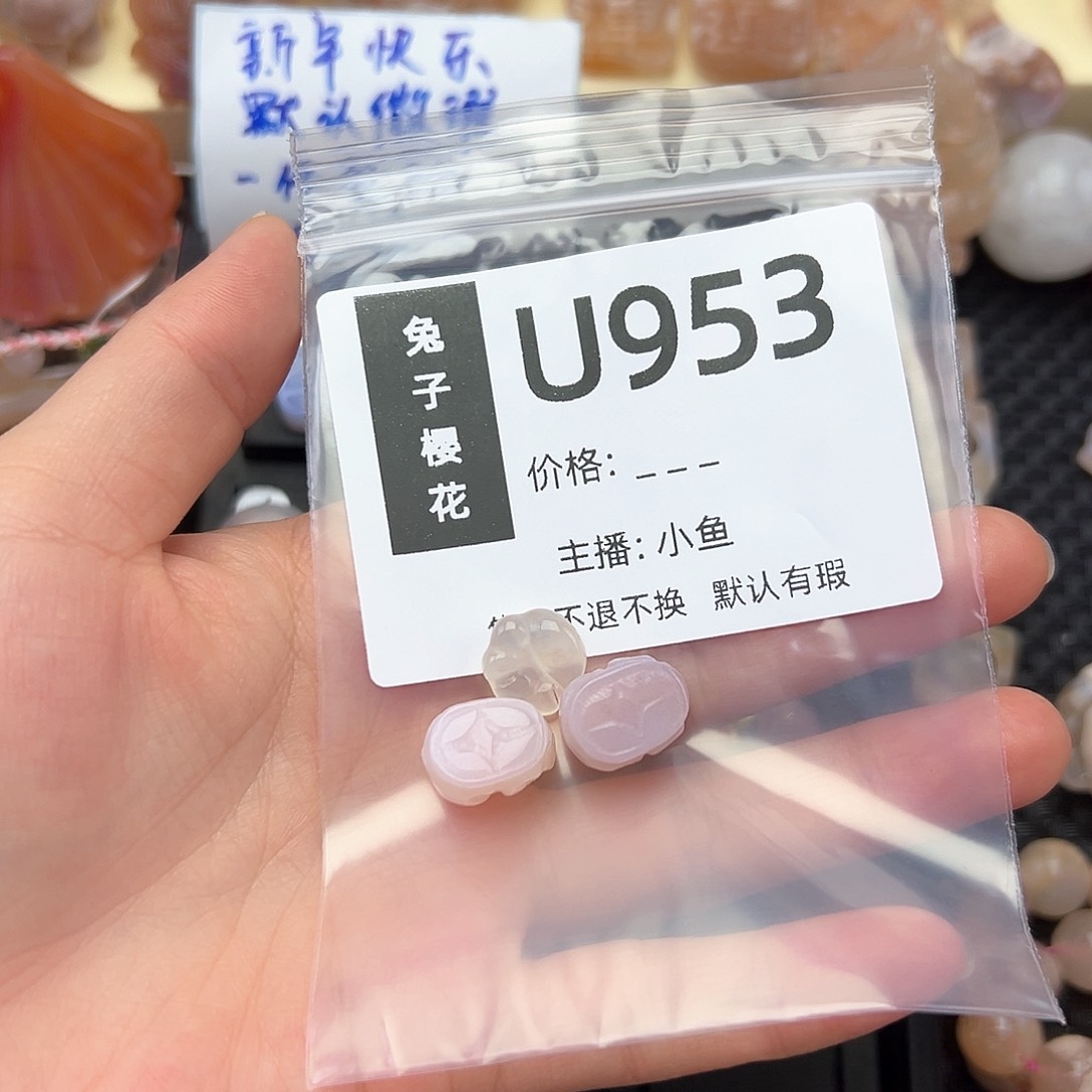 玛瑙/玉髓颈饰合金爆**。