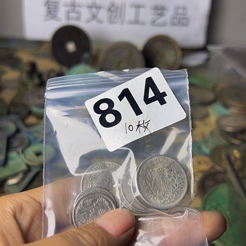 铜我***?复古文创工艺品