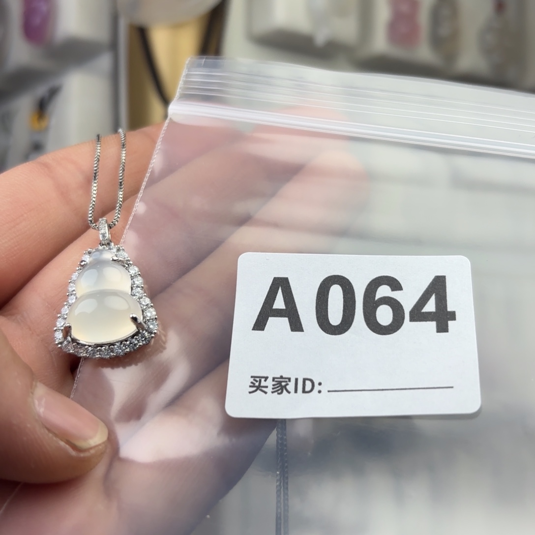 玛瑙/玉髓颈饰合金洁*.