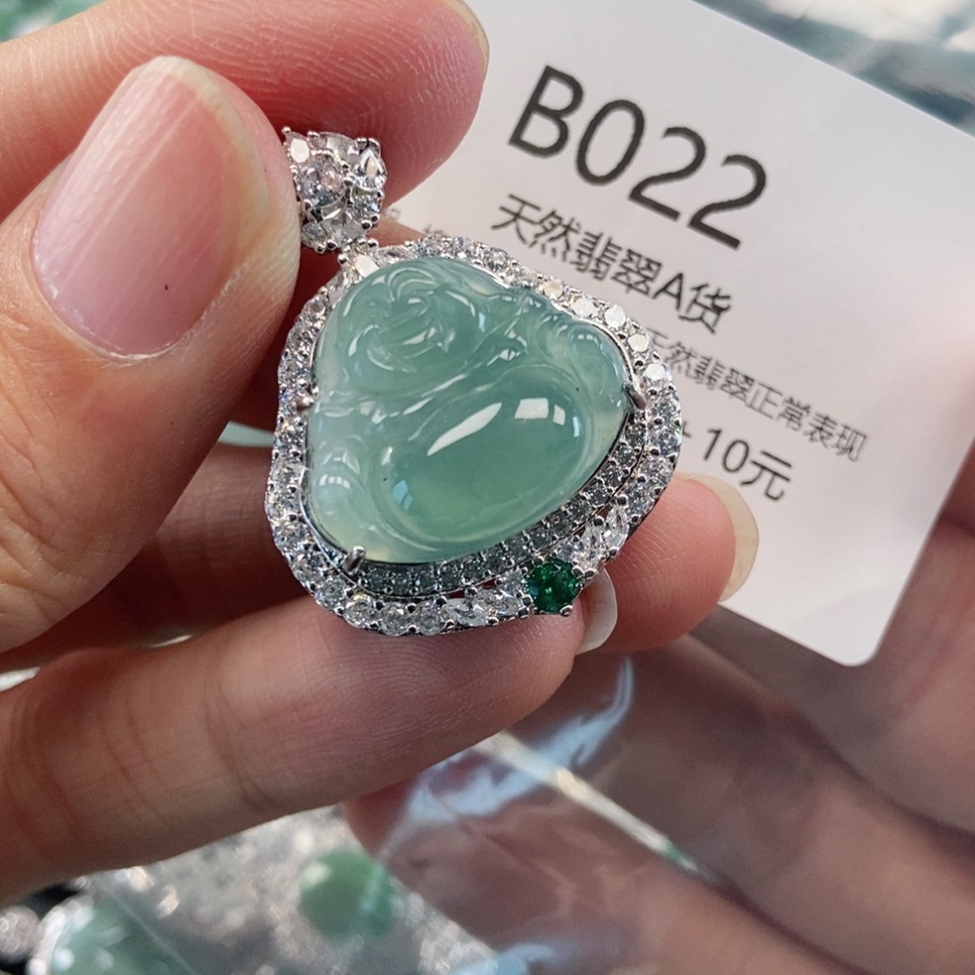 【闪购商品】翡翠吊坠(不含链)未镶嵌