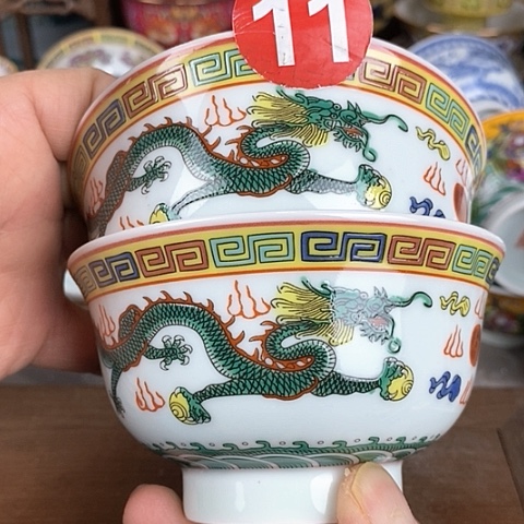 景德镇陶瓷藏式茶碗