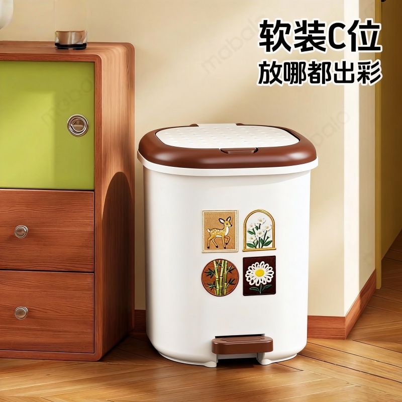 可爱卡通图案双开盖垃圾桶 加厚升级脚踏手按免弯腰 密封静音开盖