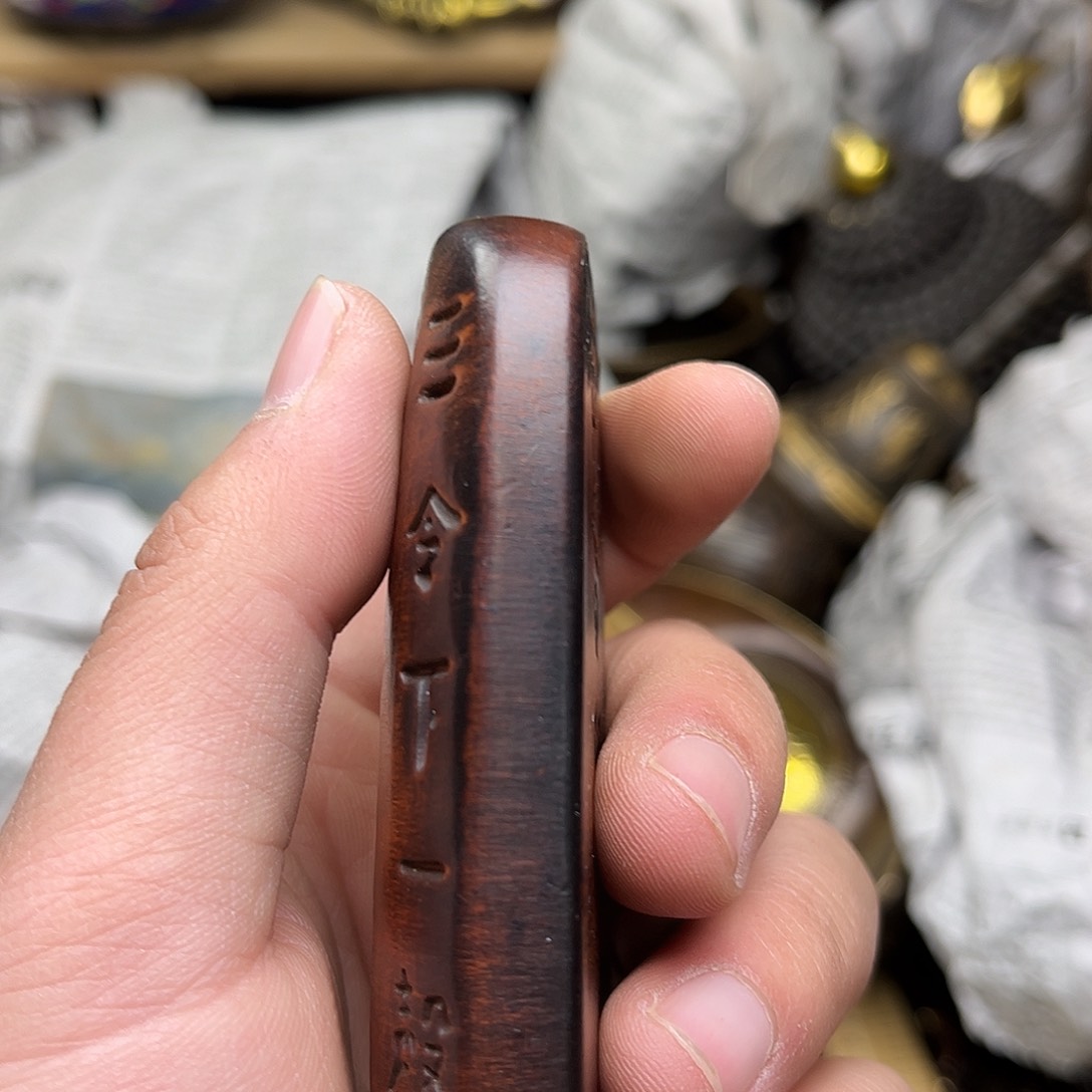 文玩铜器点击下单有运费险