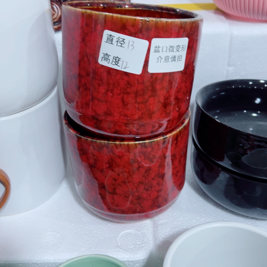 有孔，陶瓷花盆满10米包邮发货