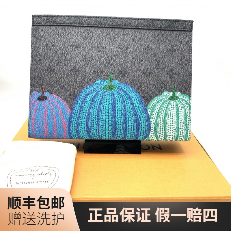 99新 LouisVuitton/路易威登 LV草间弥生南瓜洗漱包/10019192奢侈