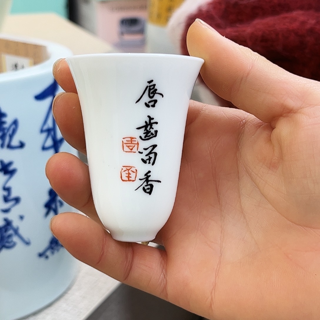 陶瓷艺术陶瓷创意