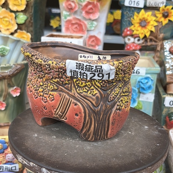 紫砂花盆粗陶材质多肉花盆