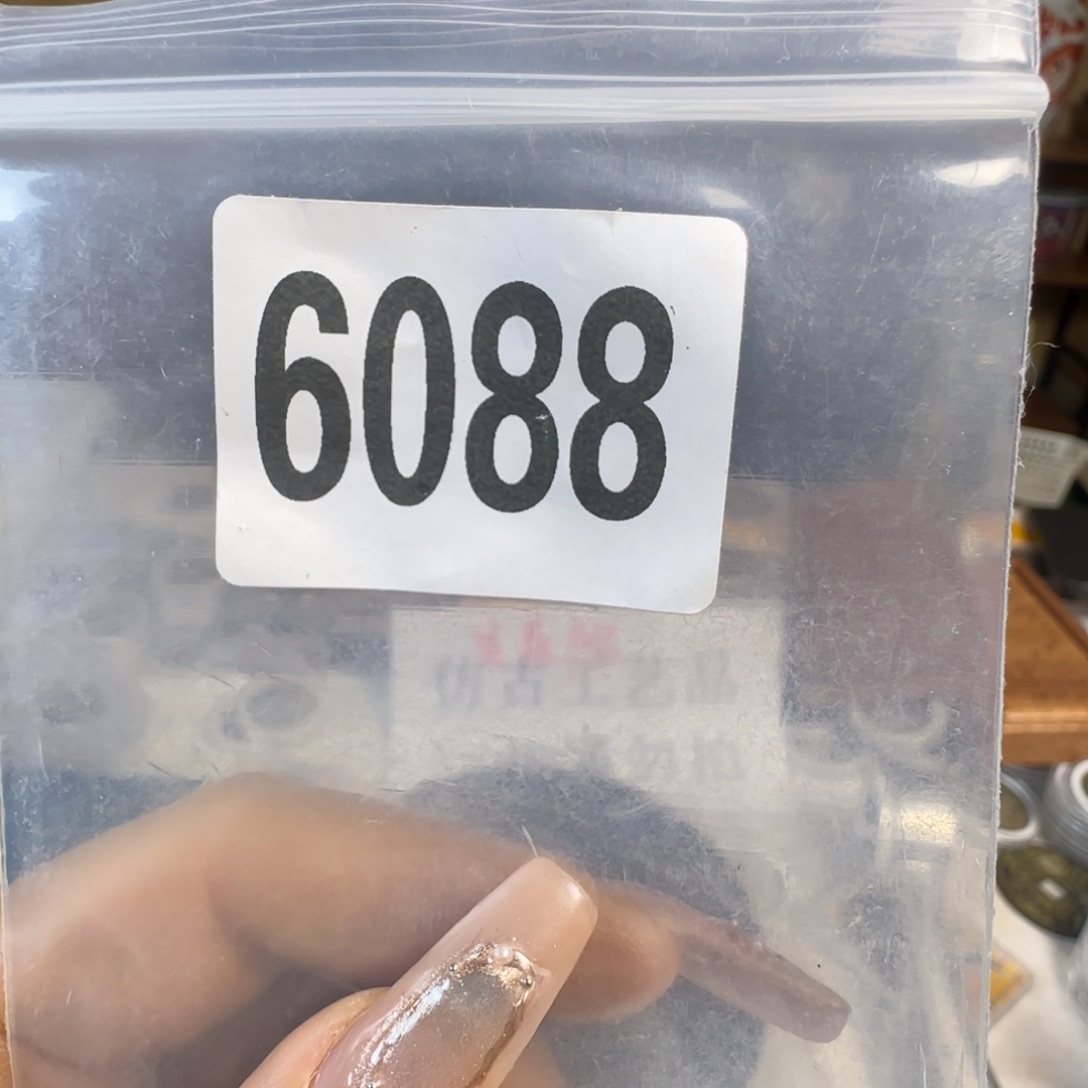 新号开播福利多多