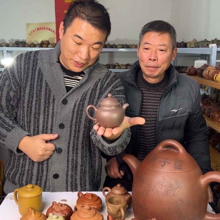 紫砂茶壶88888888888