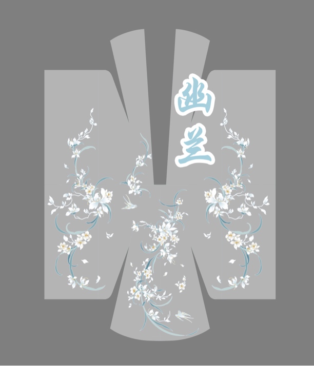 锦昀源集【幽兰】汉服晕染仙气飘飘清冷感春夏齐胸重工刺绣大袖衫