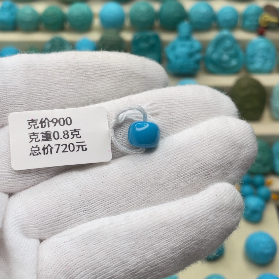 绿松石未镶嵌颈饰卡8.6-7.3