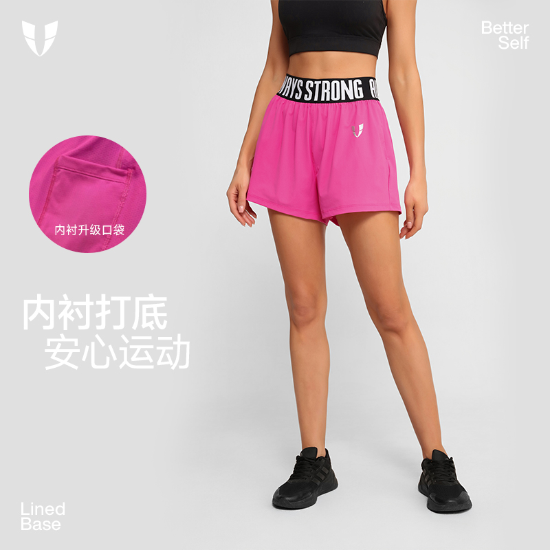 马甲线字母健身短裤户外宽松跑步高腰骑行女运动服夏F2422D045