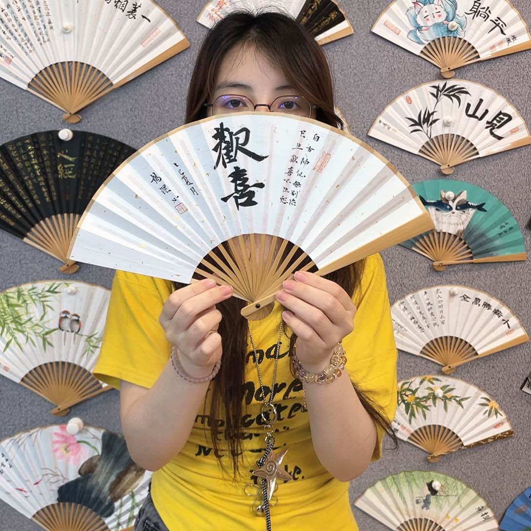 书法6寸玉竹-纯手绘-文玩扇骨（默认粘好）