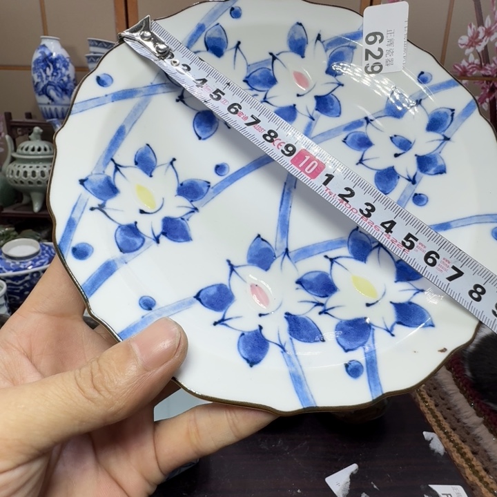 碗629啊啊啊啊啊啊啊啊啊啊啊啊