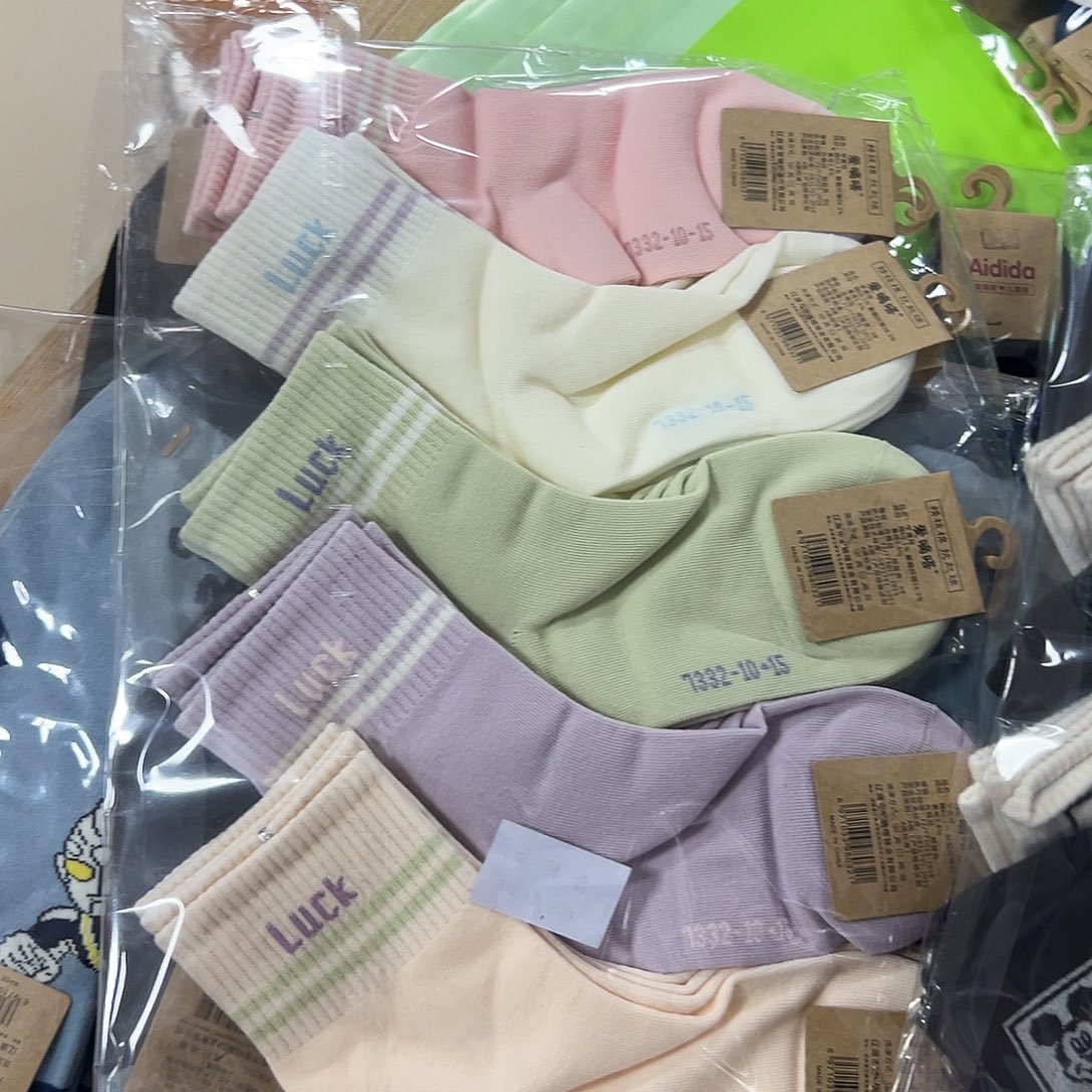 10-15岁77332款，袜子10双