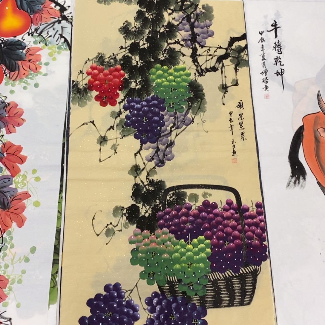 国画尺寸140✖️70四尺手绘国画