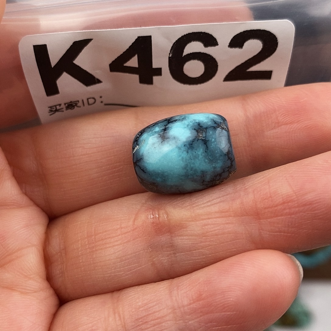 绿松石未镶嵌原矿