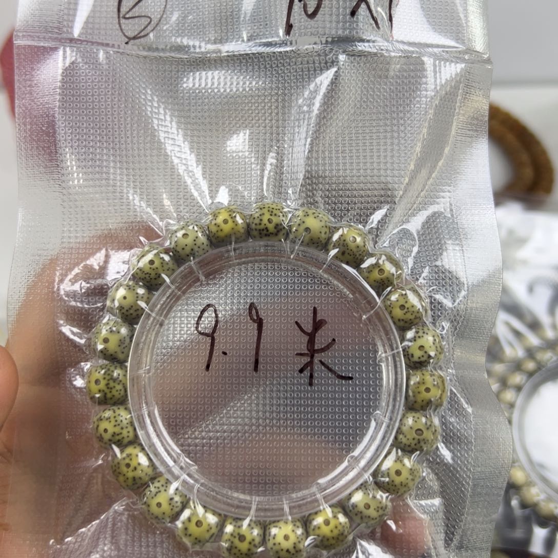 吊坠星月菩提3号链接星月菩提手串