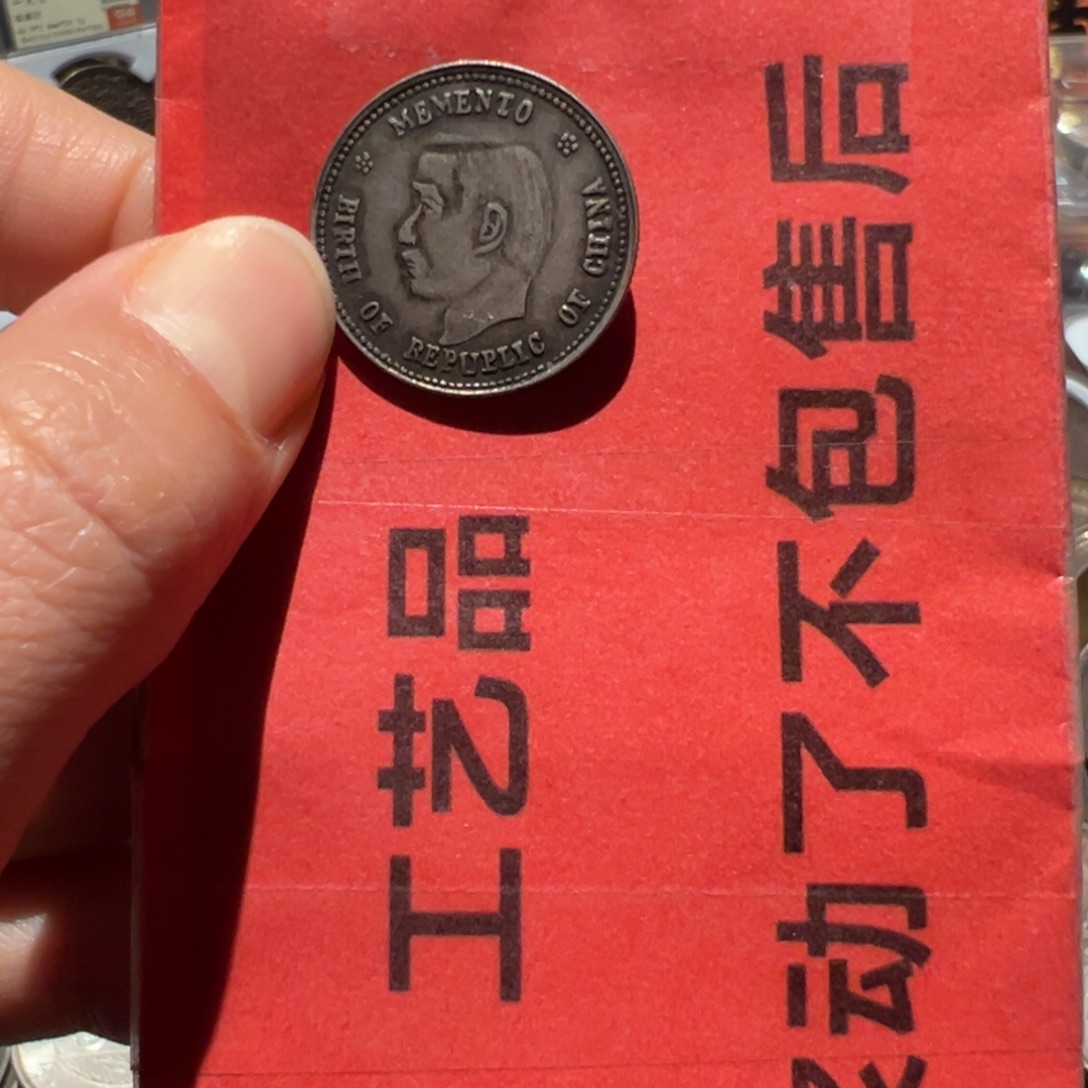 银Ag900现代工艺品9成银