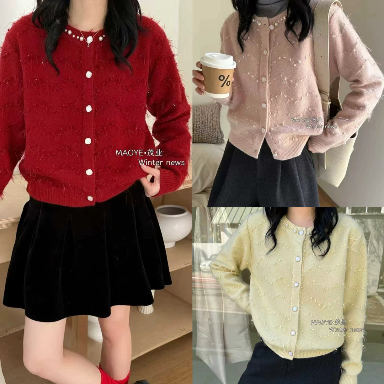 宜美多家 小香风猫眼扣细闪流苏羊毛上衣8772