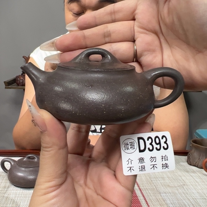 茶壶紫砂宜兴原矿紫砂精品
