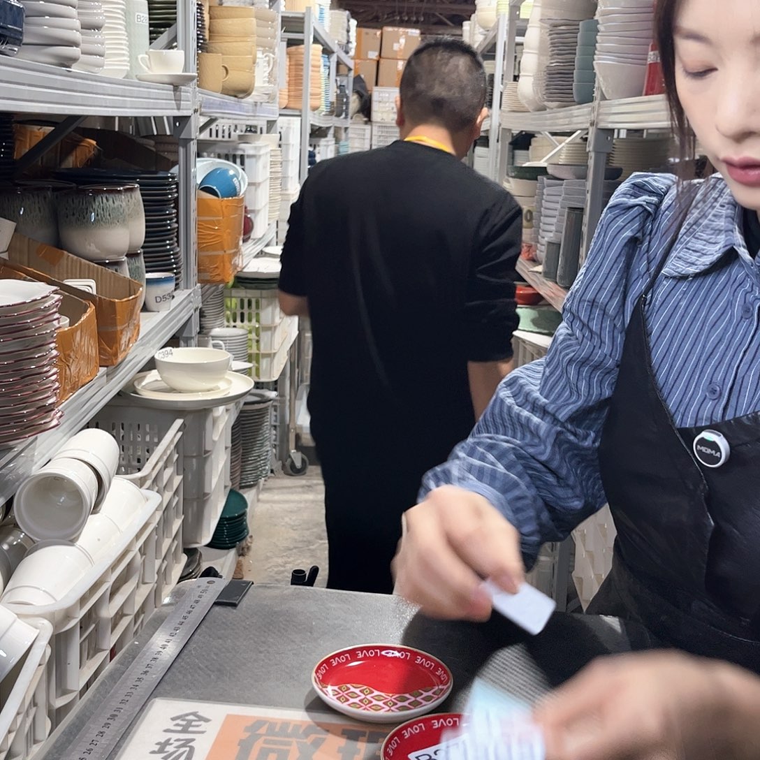 瓷片562              10个