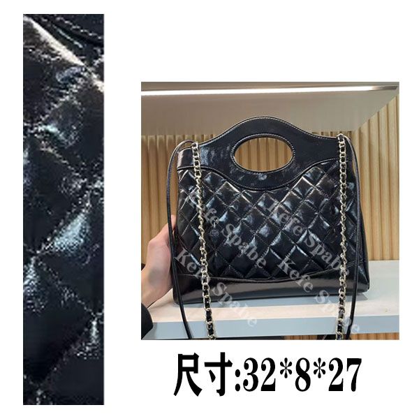 PG061 25新款单肩手提斜挎包