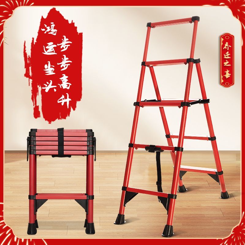 碳钢家用梯红步梯